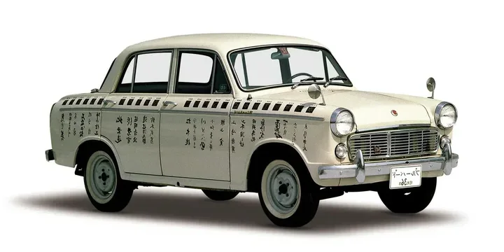 1960 Datsun 1960-datsun-bluebird-sedan-12-e-manual-3-speed-56ps main image
