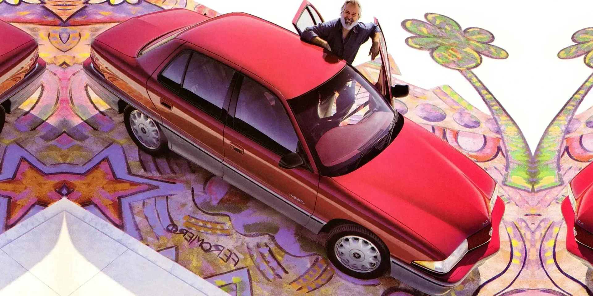 1992 Buick Skylark photo 1