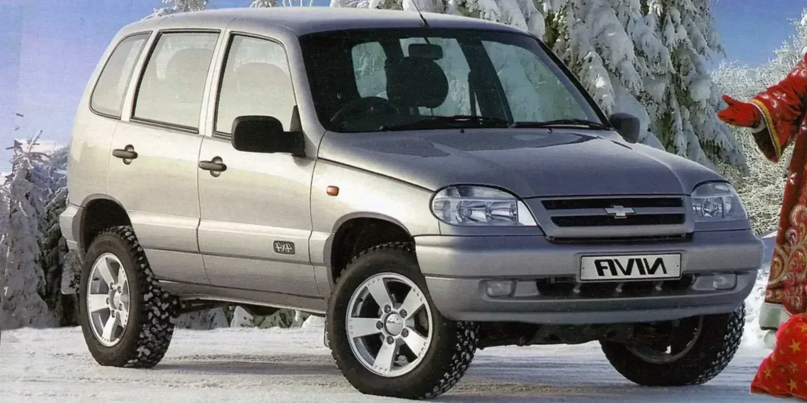 2003 Chevrolet Niva photo 1