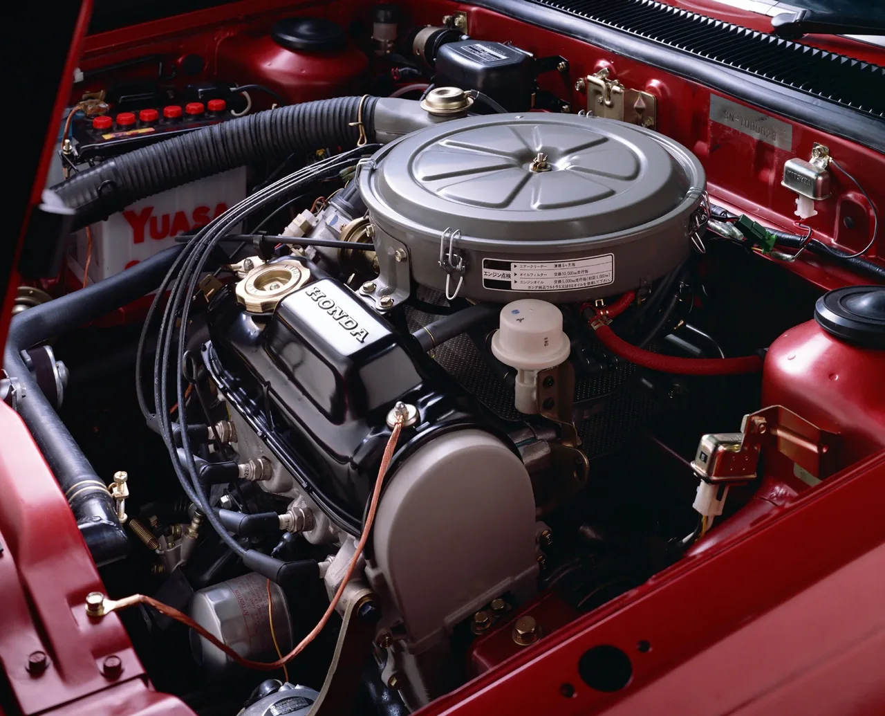 Engine 1