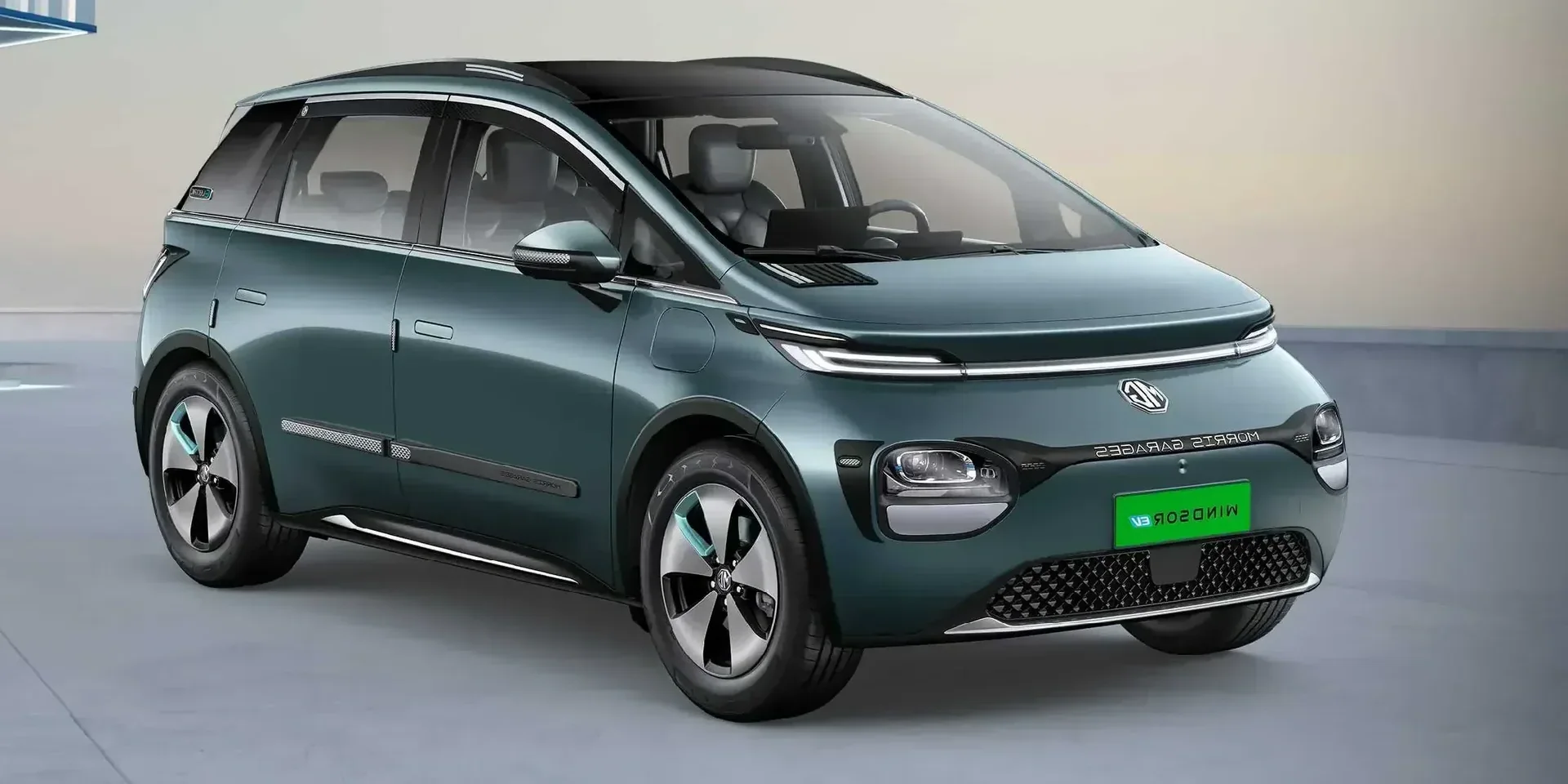 2024 MG Windsor EV photo 1