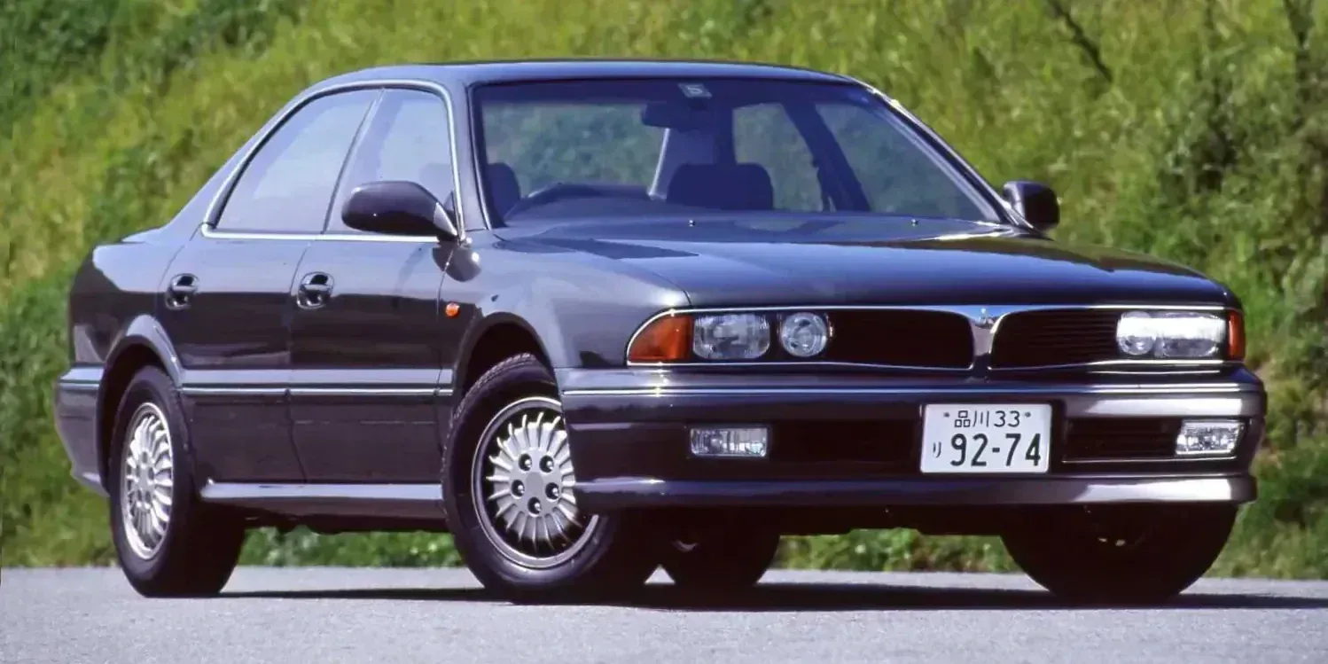 1992 Mitsubishi Diamante photo 1