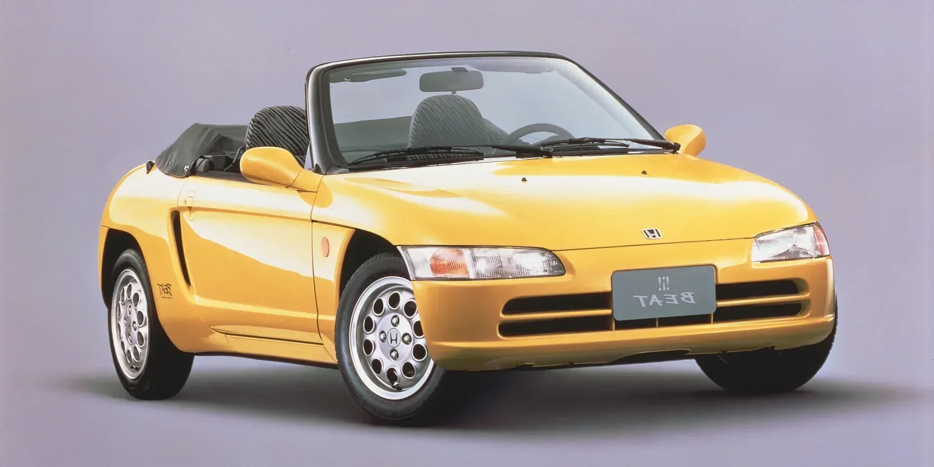 1994 Honda Beat photo 1