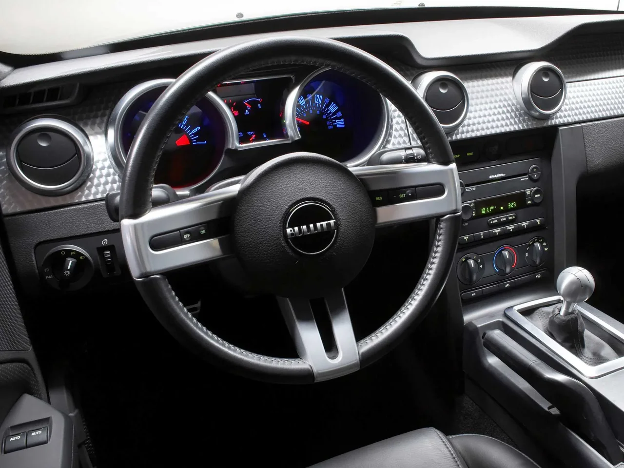 Interior 1