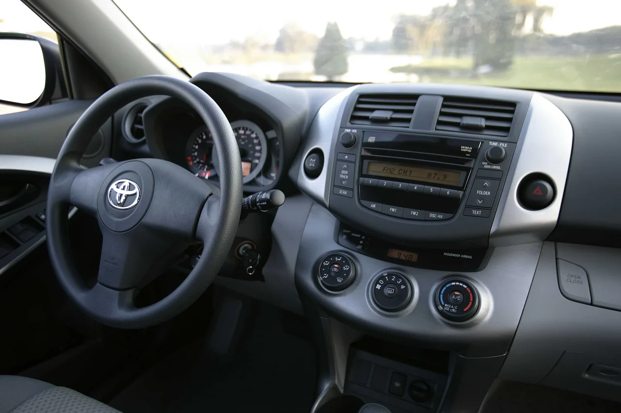 Interior 1