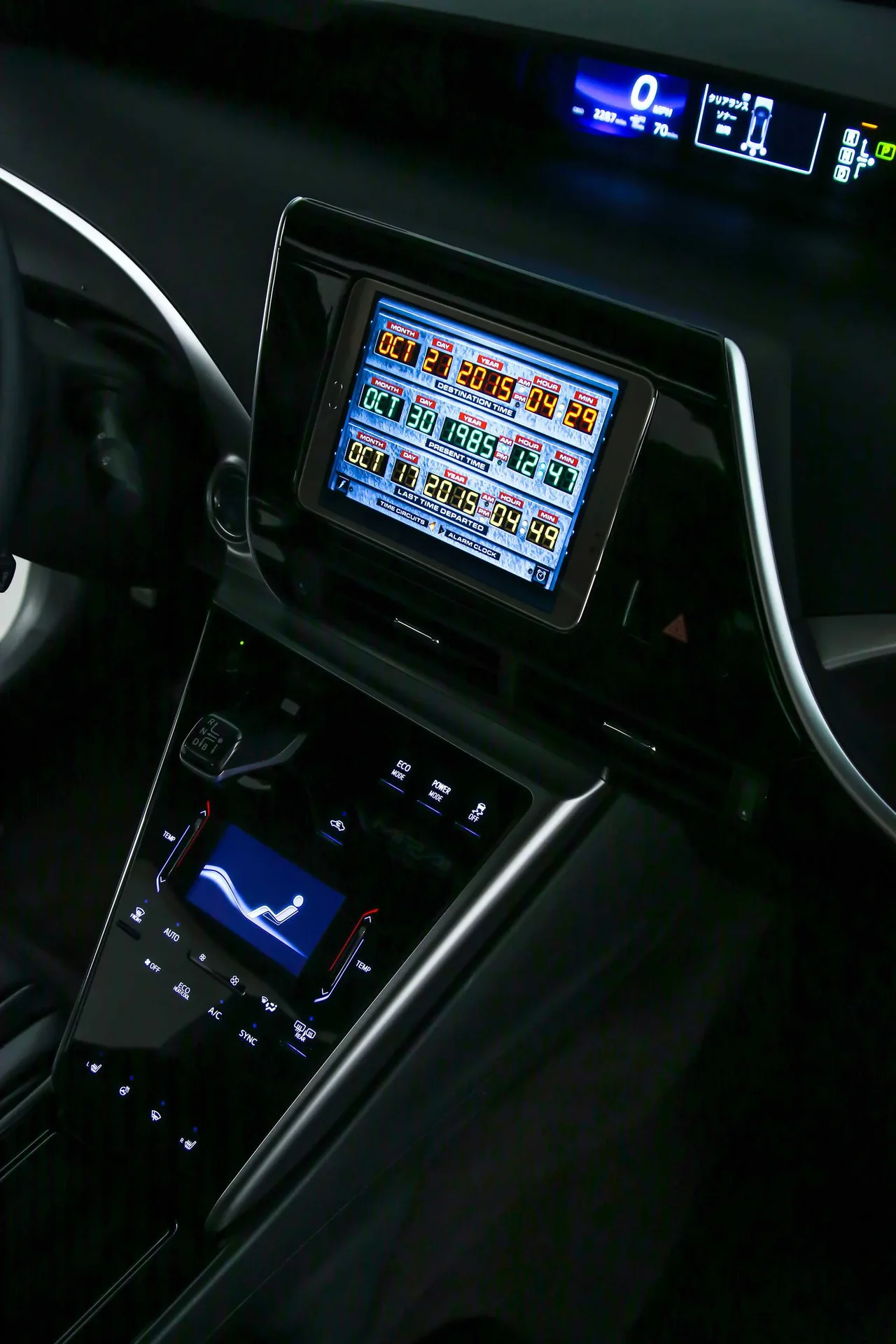Interior 1