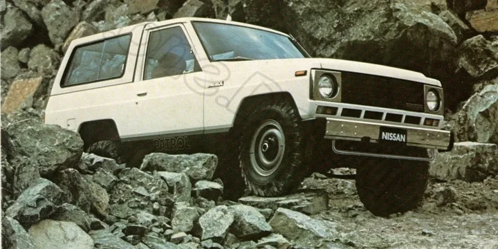 1980 Datsun Patrol exterior main image