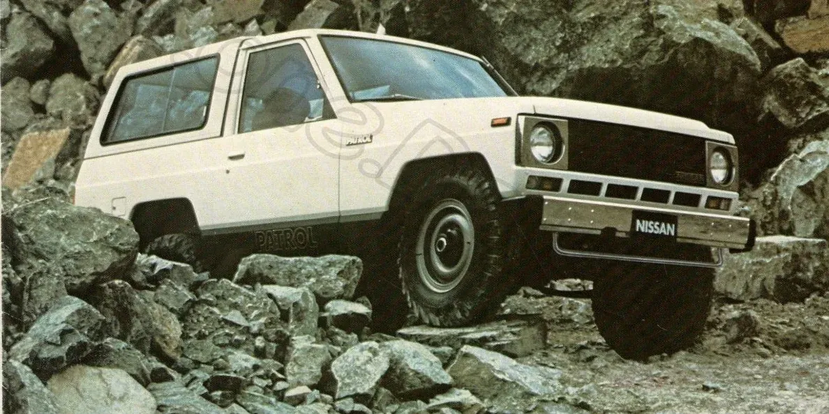 1988 Datsun Patrol photo 1