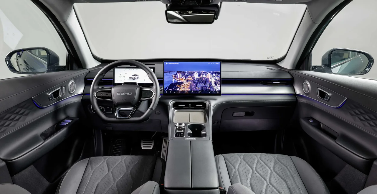 Interior 1
