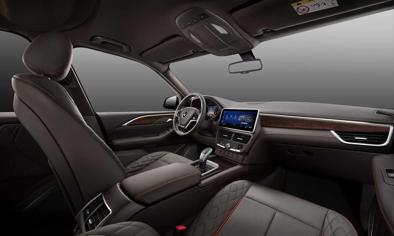 Interior 1