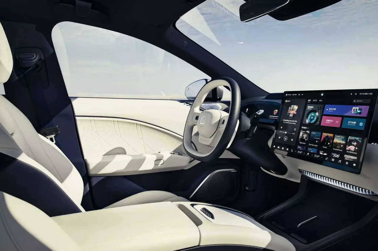 Interior 1