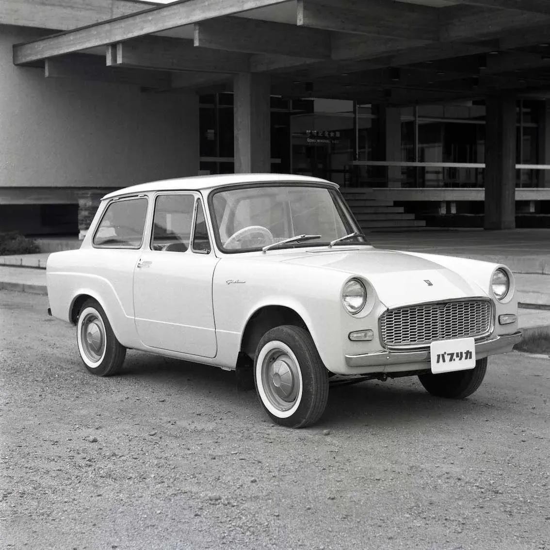 Exterior 10