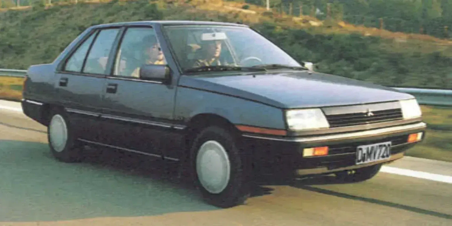 1986 Mitsubishi Lancer photo 1