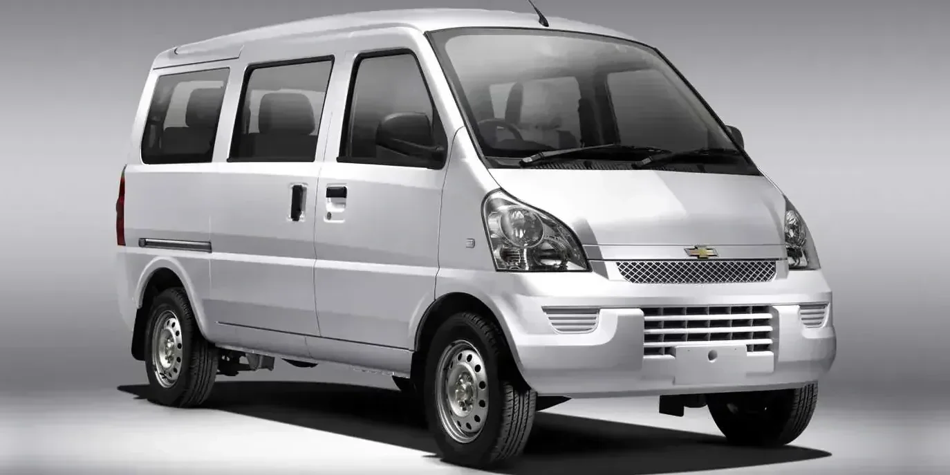 2020 Chevrolet N300 photo 1
