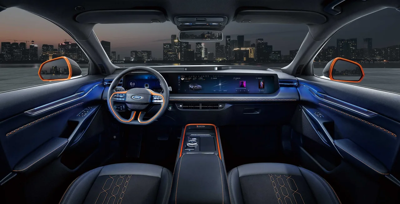 Interior 1